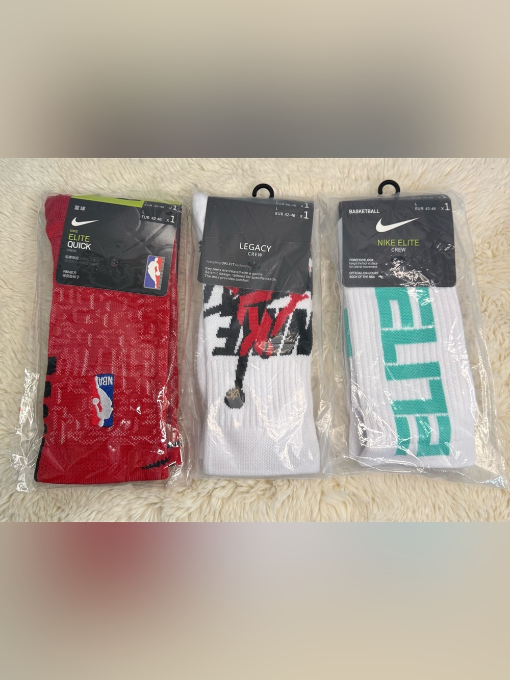 New Nike Sock Bundle